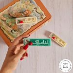 شمع کتیبه یلدا - Image 2